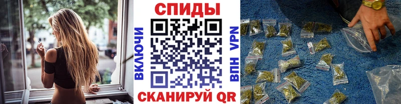 Бутират вода  где найти   Качканар 