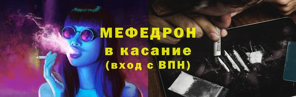 mix Пестово