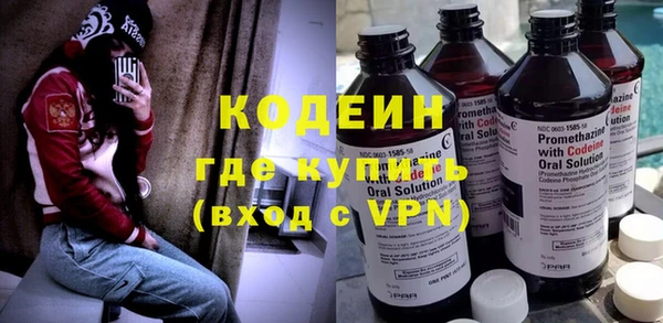 mix Пестово