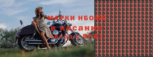 mix Пестово