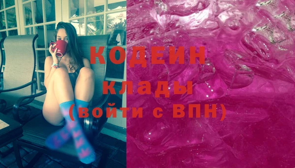 марихуана Переславль-Залесский