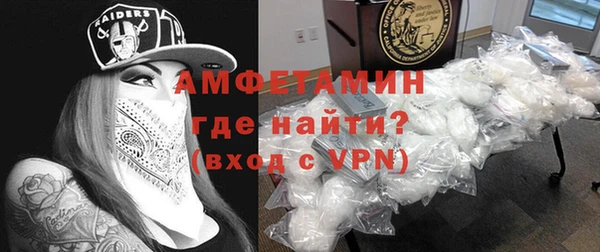 бутик Володарск