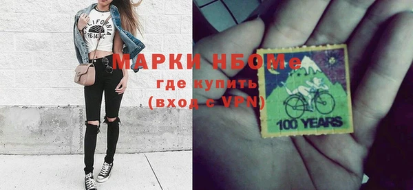 твердый Пересвет