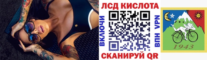 Наркотические марки 1,8мг  Качканар 
