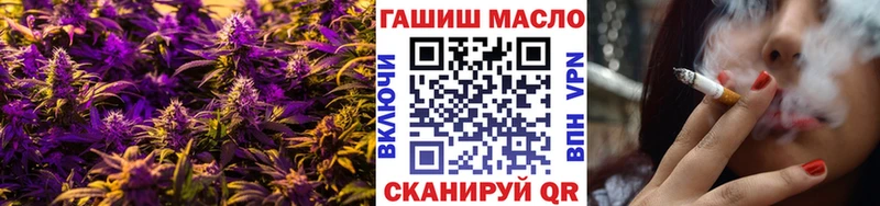 Дистиллят ТГК вейп с тгк  Качканар 